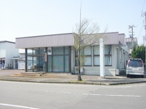 事務所正面写真