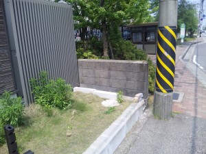 設置前