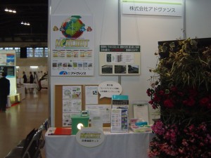 DSC00196