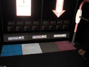 IMG_0022