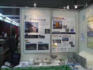 P1000020