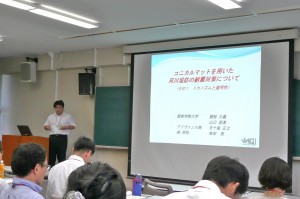 P1020241