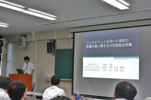 P1020245