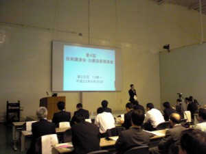 SH010002