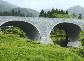 archculvert03