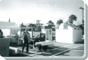 1999_建設技術フェア_002