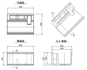 規格寸法図