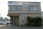 富山営業所　富山工場