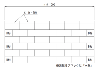 ecow_hairetu