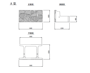 規格寸法図