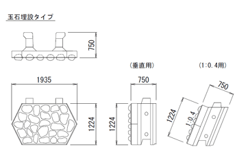 規格寸法図