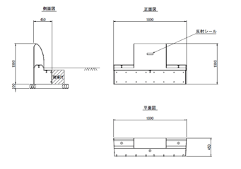 規格寸法図