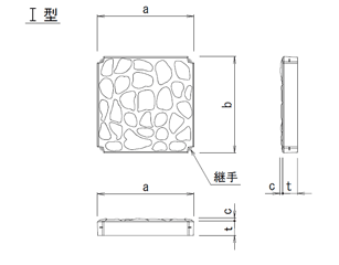 規格寸法図