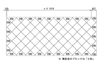 配列図