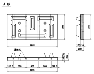 製品図
