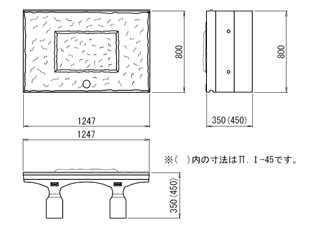 規格寸法図