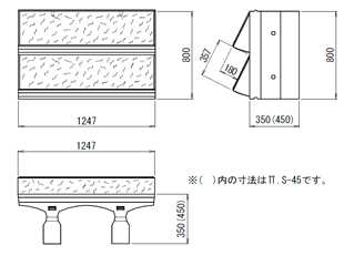 規格寸法図