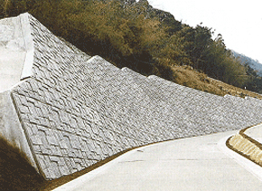 PAN WALL