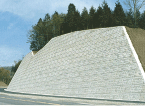 PAN WALL
