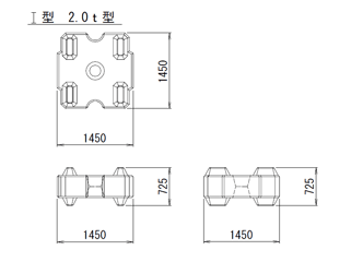 規格寸法図
