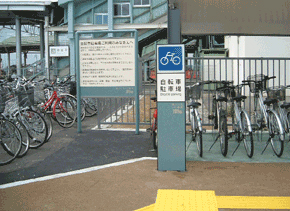石材他　環境製品　山形県　赤湯駅付近