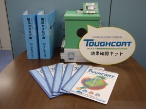 toughcoat14 toughcoat14