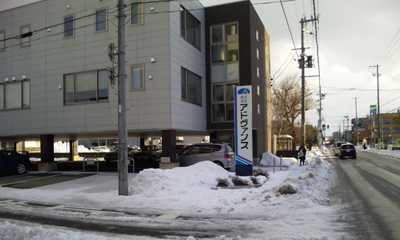 融雪パネル