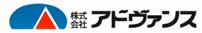 株式会社アドヴァンス