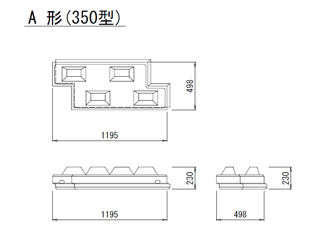 規格寸法図