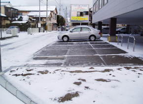 融雪版