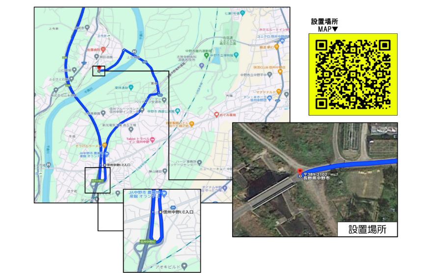 設置場所MAP