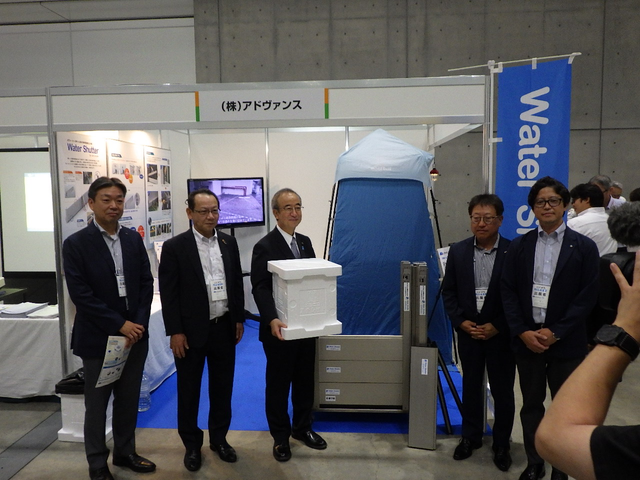 「にいがた防災産業展」に出展しました