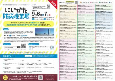 1212156153307999.lPaV5K4iulUZScrrTLax_height640