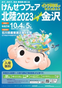 b7551656cb23d63458c2d6b3d4d81ce9