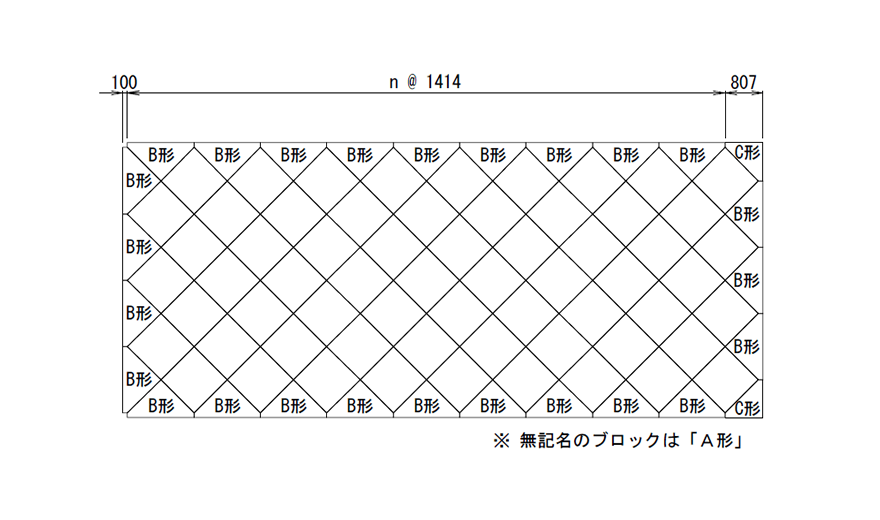 配列図