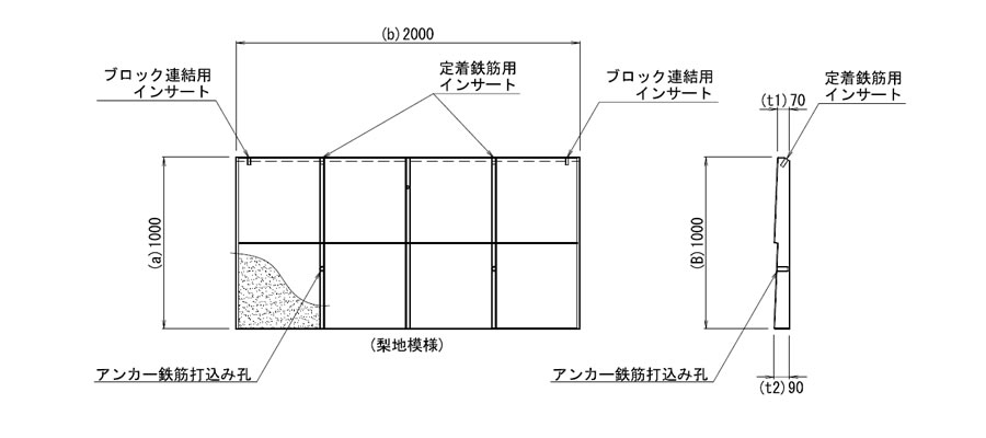 pic-kozozu-3