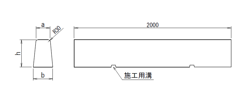 規格寸法図