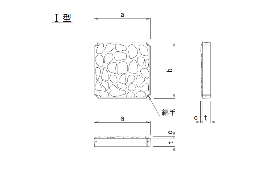 規格寸法図