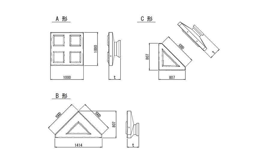 規格寸法図