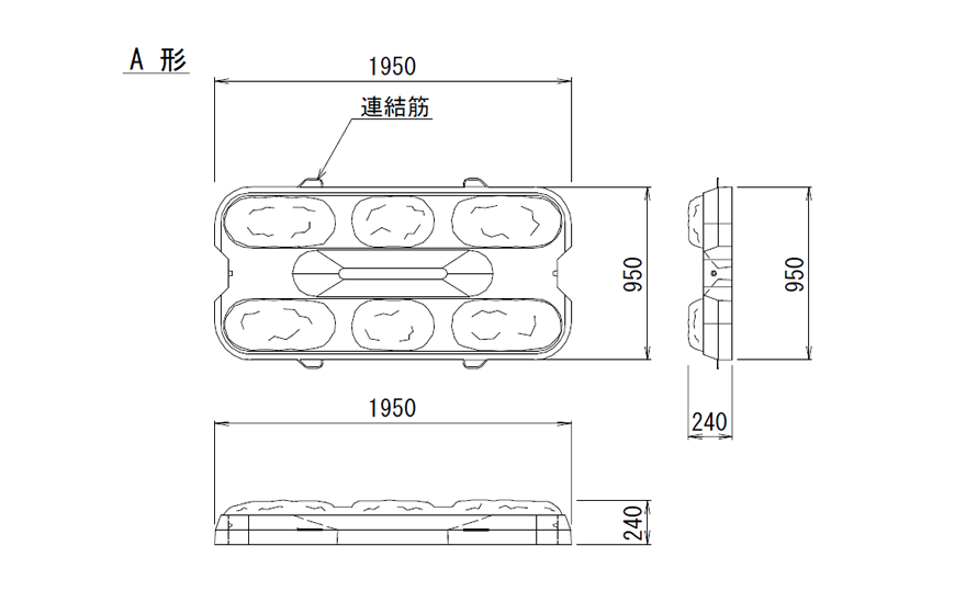 規格寸法図