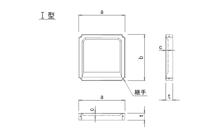 規格寸法図