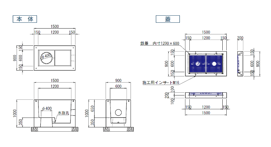 図－2