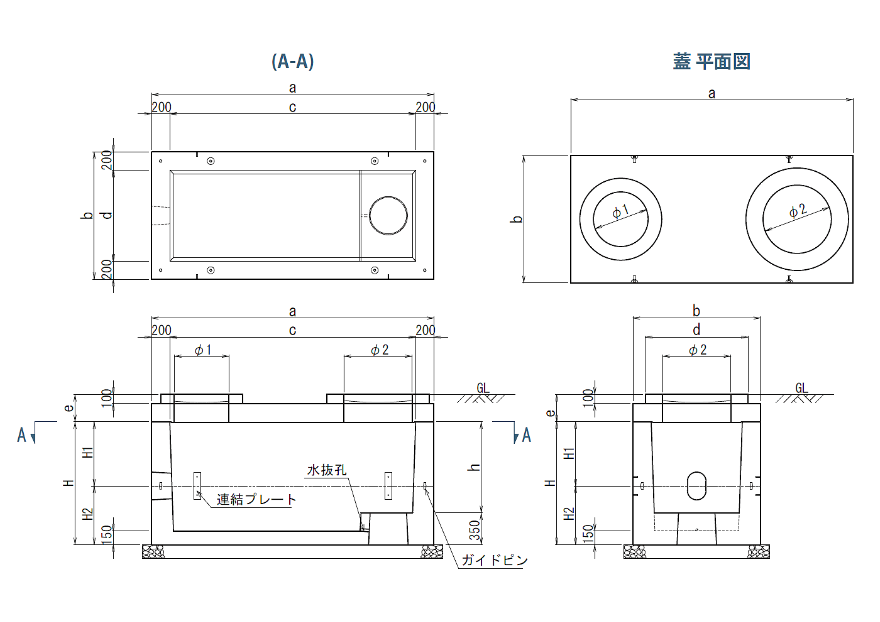 図－3