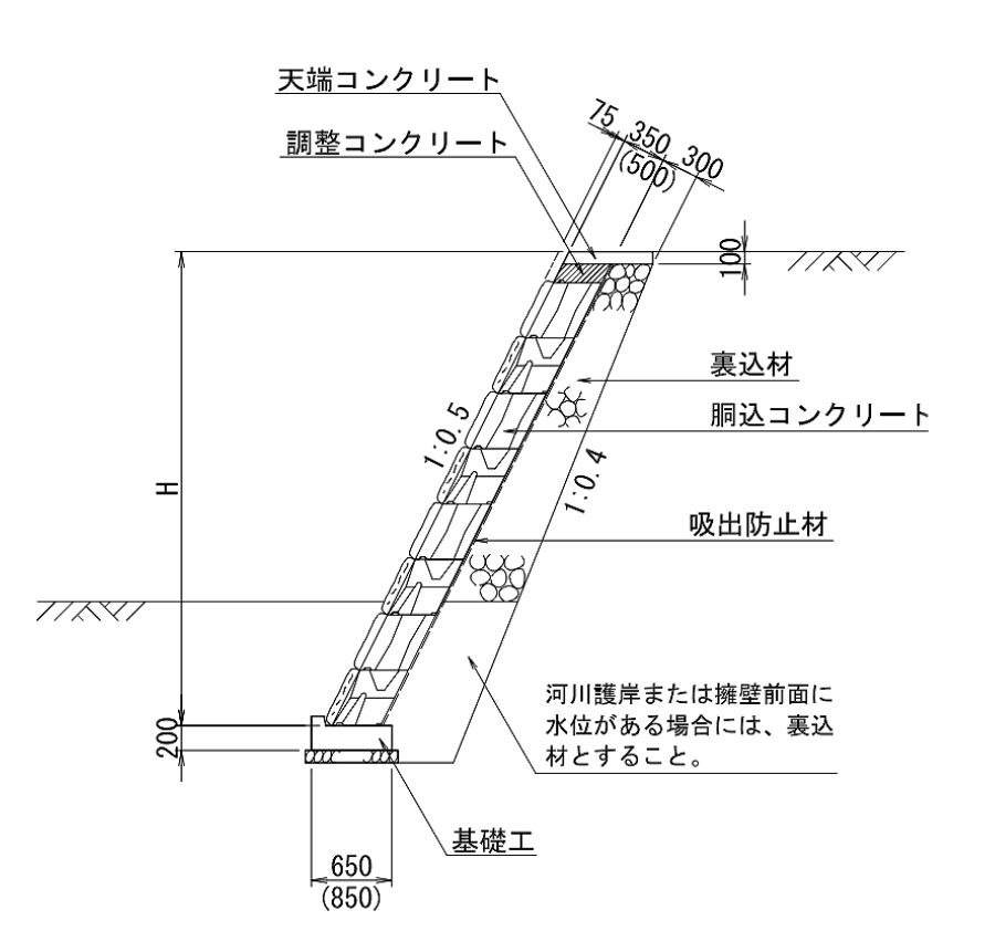 pic_asahi3_1