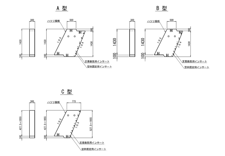 pic_koguchi_4